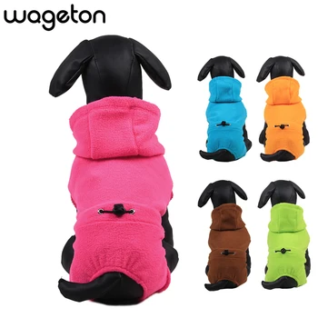 

Dog Jumpsuit Warm Fleece Pet Clothes Coat Puppy Jacket Clothing Outwear Apparel Winter for Cats Small Dogs Chihuahua Yorkshire