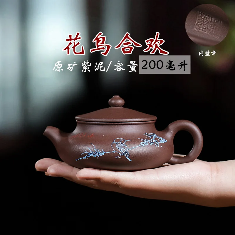 

Ore Ink For Imprinting Of Seals Full Manual Engraving Painting Of Flowers And Birds In Traditional Chinese Style Acacia Teapot