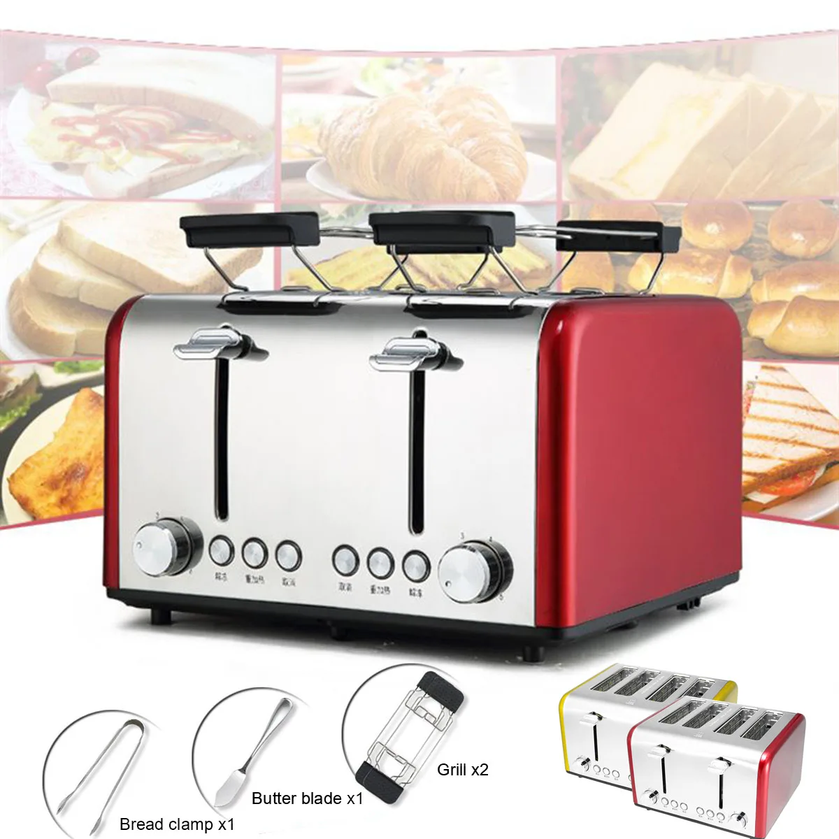 

4 Slices Red/Yellow Household Automatic Toaster Bread Baking Breakfast Stainless Steel Croissant Maker Grill Clamp Butter Blade