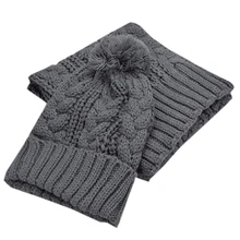 HTHL-женская зимняя шапка вязаный шарф набор серый