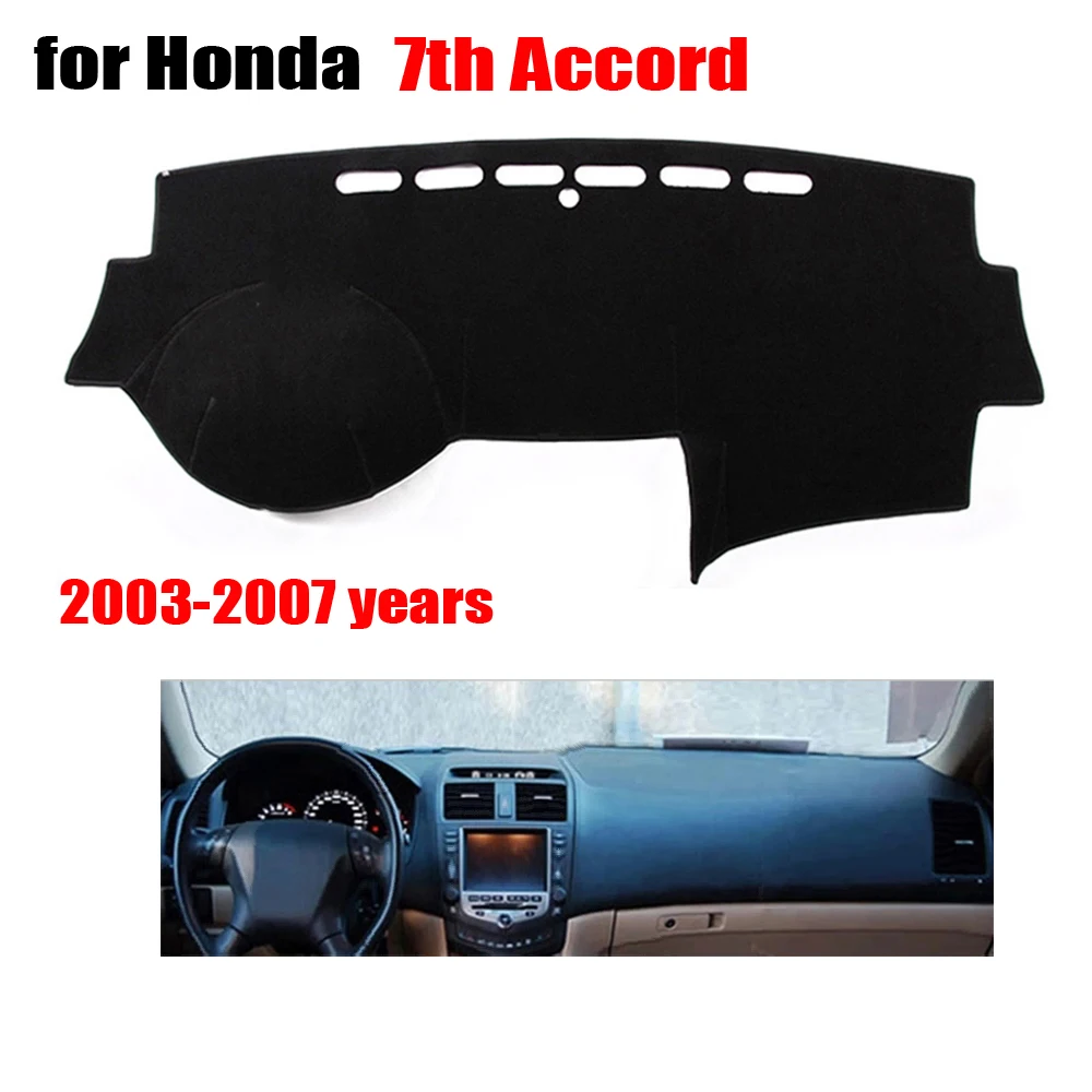 Чехлы на приборную панель автомобиля для Honda 7th ACCORD 2003-2007 коврик левого руля