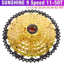 SUNSHINE 9 vitesses Cassette 11-50T 11-42T or VTT WideRatio vtt vélo 9 S volant d'inertie Compatible avec M430 M4000 M590