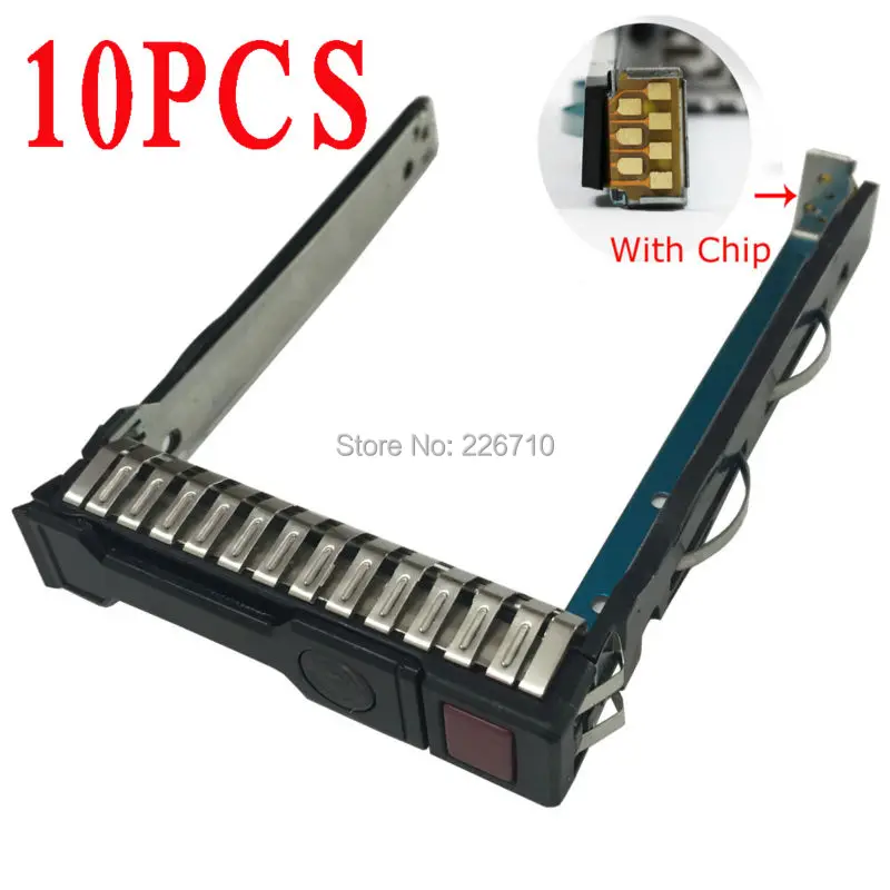 2 5 дюйма 651687-001 SAS HDD SATA лоток для жесткого диска Caddy Sled ProLiant адаптер DL380 ML310e DL380P Gen8 G8