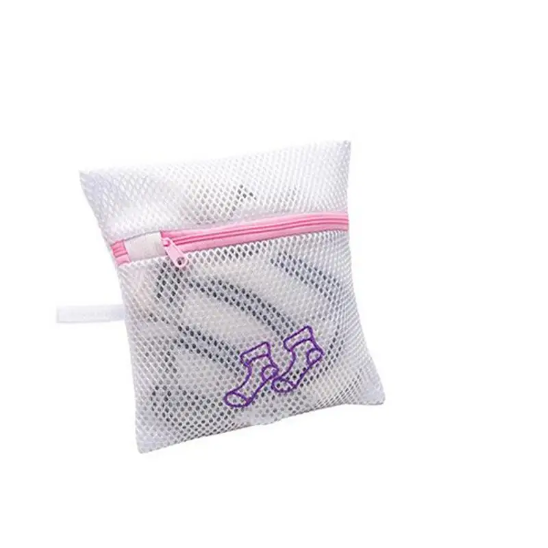 الغسيل حقيبة التخزين المطرزة غسل الملابس حقيبة الغسيل مجموعة سميكة الملابس الداخلية الصدرية حامي حقيبة الغسيل s ل غسالات ملابس أوتوماتيك