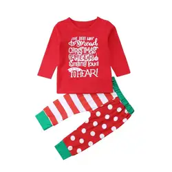 Рождественская хлопковая футболка с длинными рукавами для маленьких мальчиков и девочек топы в полоску, длинные штаны в горошек комплект