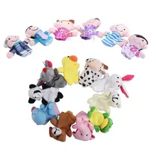 10 животных/6 человек, семейные куклы, наборы пальцев, Обучающие Мягкие счастливые игрушки для семьи