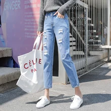 CTRLCITY с эластичной резинкой на поясе женские джинсы с высокой талией синие прямые брюки плюс размер рваные джинсы женские Промытые