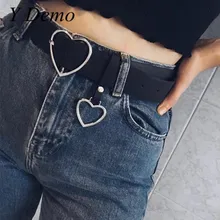 Уличная пряжка в форме сердца Регулируемый ремень для женщин Прекрасный двойной любовь из искусственной кожи ремни