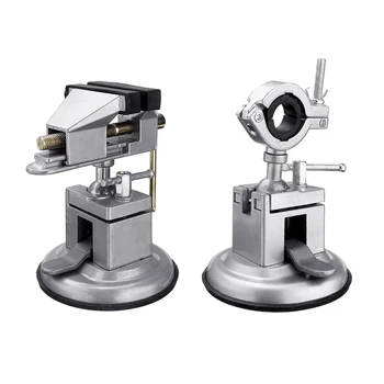 

Sucktion Type Round/Flat Aluminum 360 Clamp-on Table Vise Bench Grinder Holder Electric Drill Universal Rotating Pliers Tool