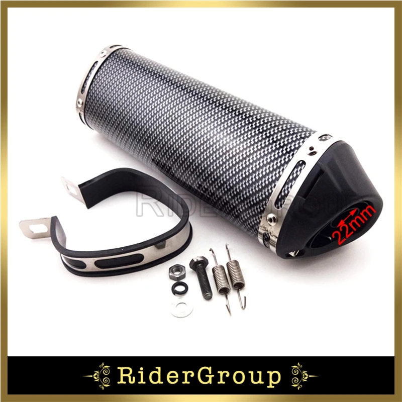 38mm Silence Exhaust Muffler With Removable Silencer For Pit Dirt Motor