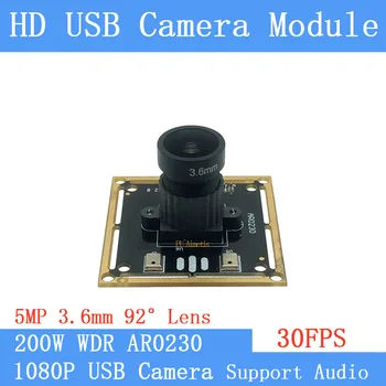 

Starlight Wide Dynamic Face Recognition 2MP 30FPS USB camera module 1080P 92° 3.6mm lens CCTV Surveillance Camera Support audio
