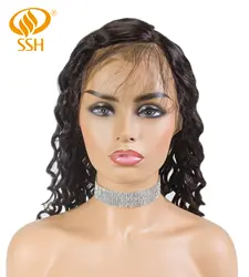 SSH предварительно сорвал полный человеческий волос парики бразильский свободные Синтетические волосы на кружеве парик с волосами младенца