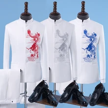 Костюм Чжуншань тонкое китайское платье для приема мужской костюм певицы