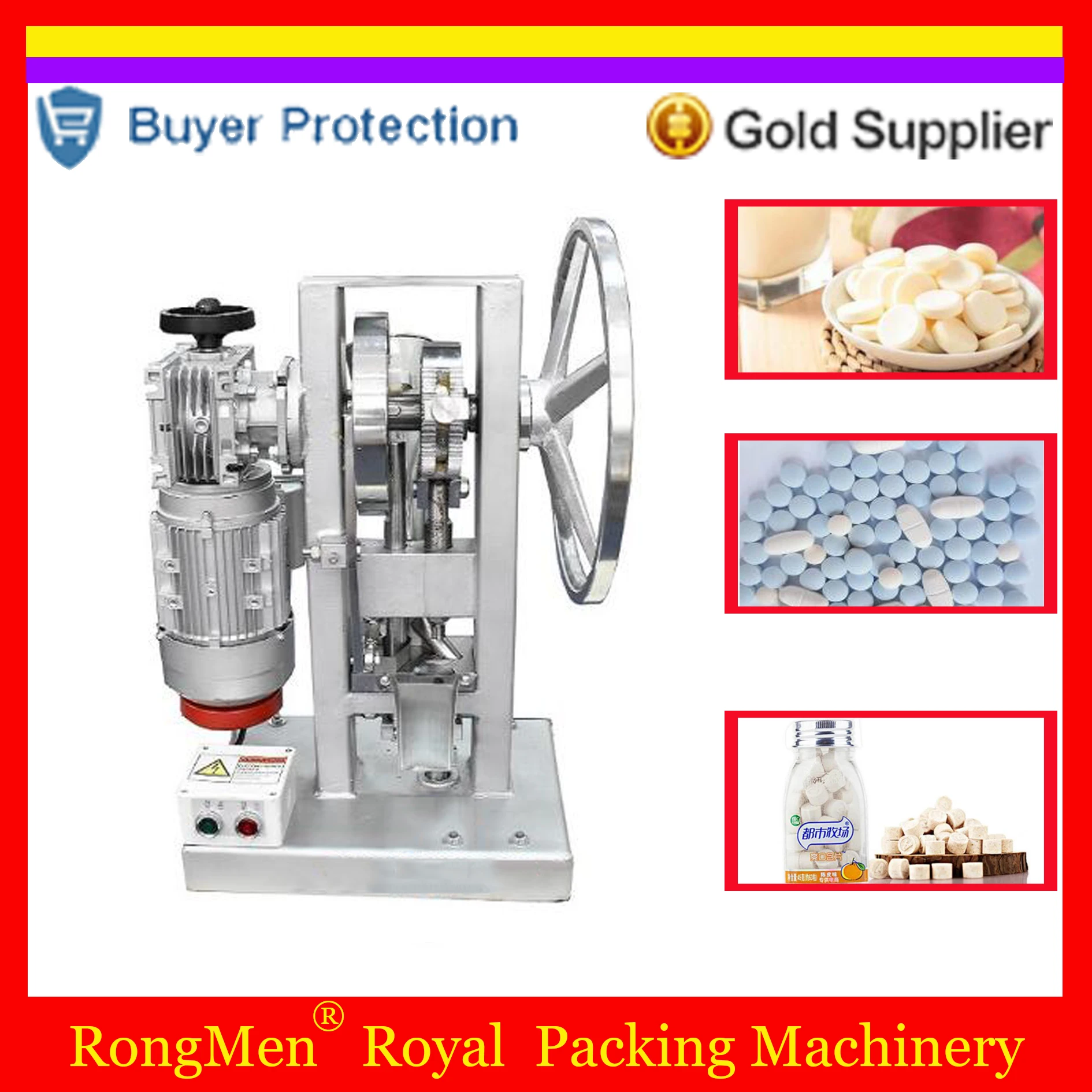 

TDP5s Single Punch Tablet Press Machine Candy Milk Medicine Powder Pressing Machine Pill Maker Tool 50KN 750W Free Shipping