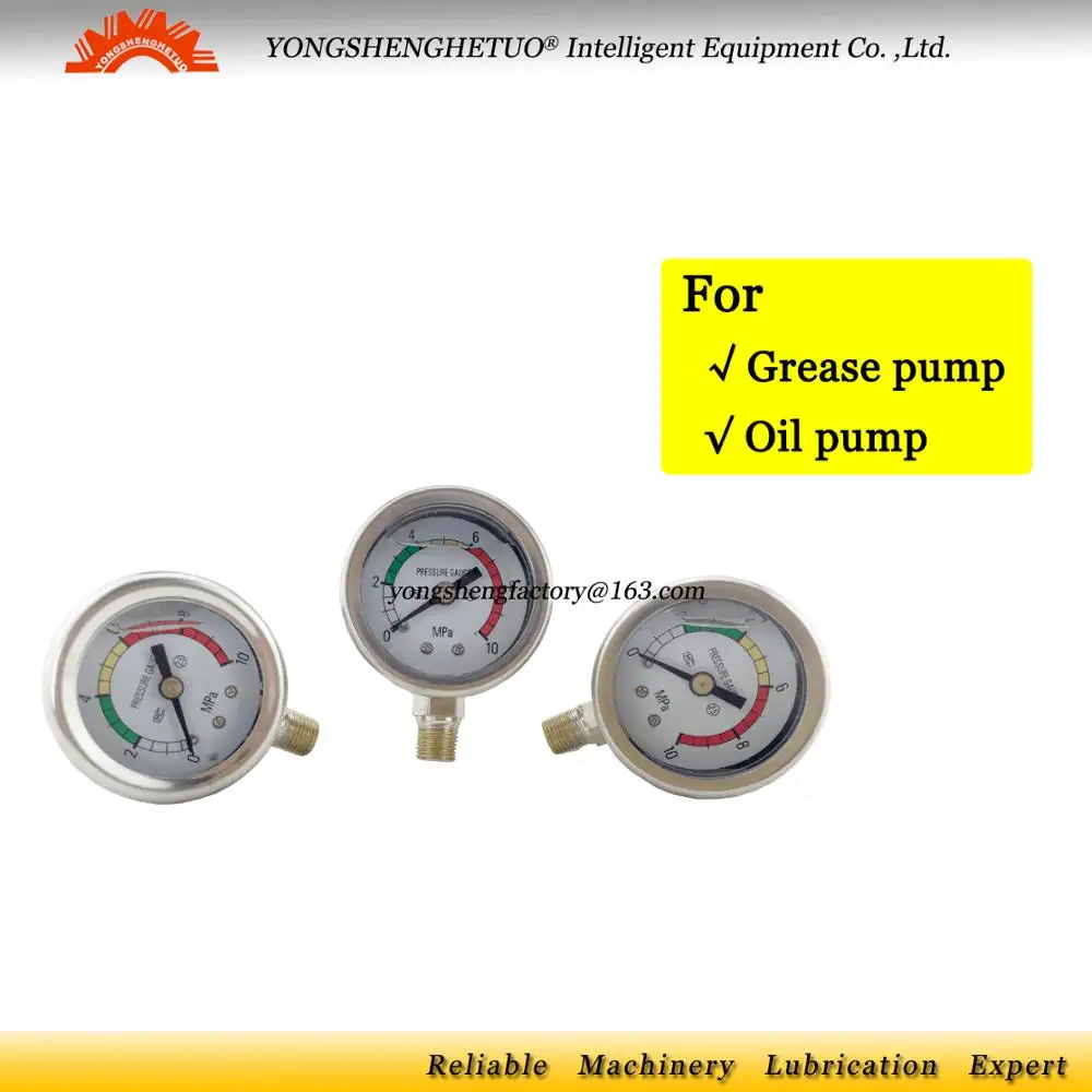Electric lubrication grease oil pump replacement pressure gauge