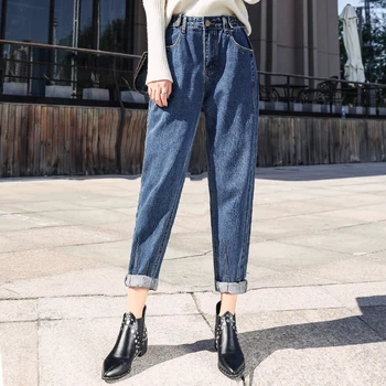 

2019 spring denim dad jeans female show slim torre wide leg pants students straight nine minutes pants 572#