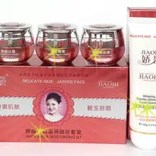 Отбеливающий JiaoBiyiqi JiaoYan Bailitouhong Hongkong для отбеливания веснушек без пятен набор кремов для удаления