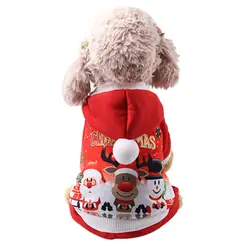 Рождественские собака одежда зима удобные мягкие Кофты с капюшоном с принтом рождественской узор Костюмы для собаки животные