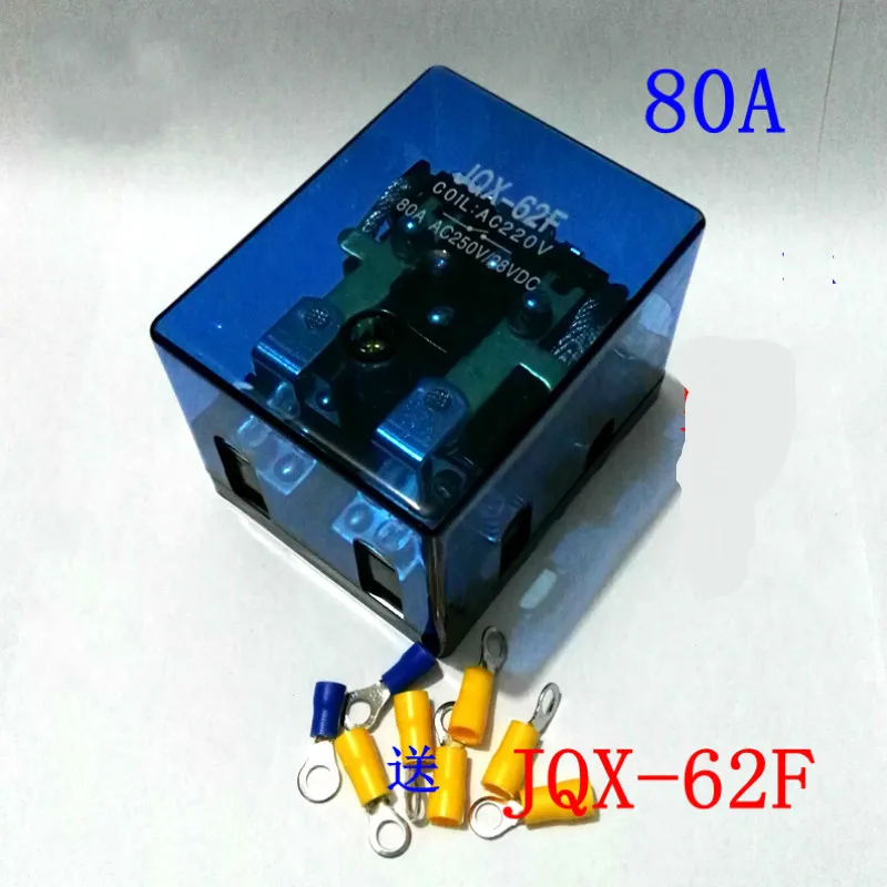 Реле jqx 80