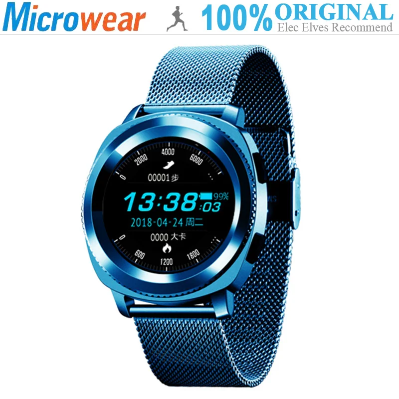 

Microwear L2 Smartwatch IP68 Waterproof With Steel Band Heart Rate / Sleep Monitor / Step Counting Function Anti-Lost IPS Screen