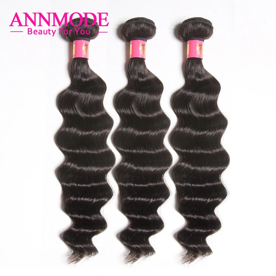 Annmode волос бразильский свободные глубокая волна волосы remy Связки Natural цвет пряди