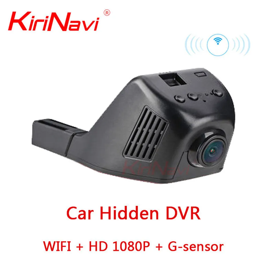 

Kirinavi Full HD 1080P Dual Lens Mini WIFI Car DVR Two Cameras Dash Cam Video Recorder Car Cameras DVR App Control Upgraded Chip