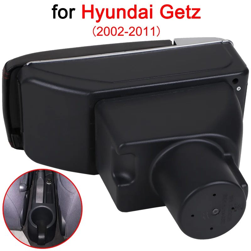 Подлокотник для Hyundai Getz подлокотник универсальный чашки пепельница аксессуары