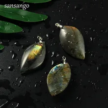 Естественный неправильной формы Лабрадорит синий кальцит падал Вязание камень, реики кулон для исцеления чакр DIY ожерелье для унисекс ювелирные изделия подарок