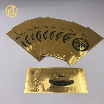

W019 100pcs 2018 Russian 100 Rubles Gold Banknote Plastic St Petersburg Stadium souvenir tickets for Football fans