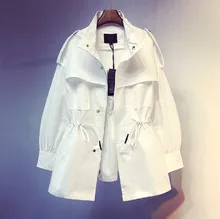 British Pink Medium Embroidery Letter Trench Coat Casual Women Spring Autumn Short Coats Windbreaker Drawstring Designer Tops