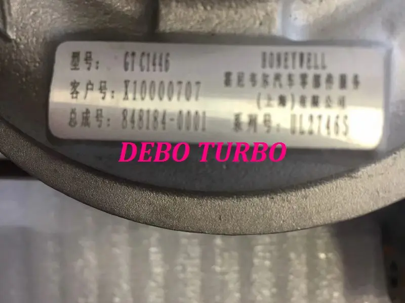 Новый оригинальный турбокомпрессор GARRETT GTD1446 848184 0001 Турбокомпрессор Для saine MAXUS G10