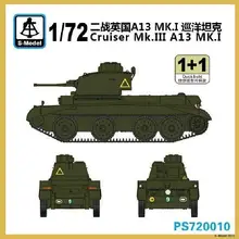 S-modelo 1/72 PS720010 cruzado Mk III A13 M K.I (1 + 1)