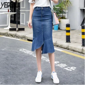 

#0208 Plus Size 8XL High Waist Denim Skirts Women Fashion Temperament Lotus Leaf Edge Mermaid Jeans Skirts Elegant Asymmetrical