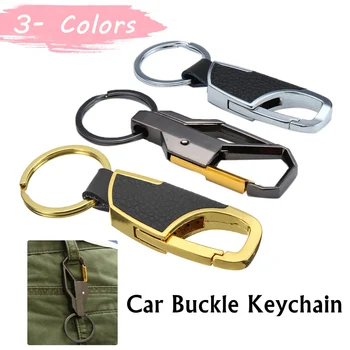 

Car Buckle Keychain Key Ring Clip Hook Metal Bottle Outdoor Sport Climbling
