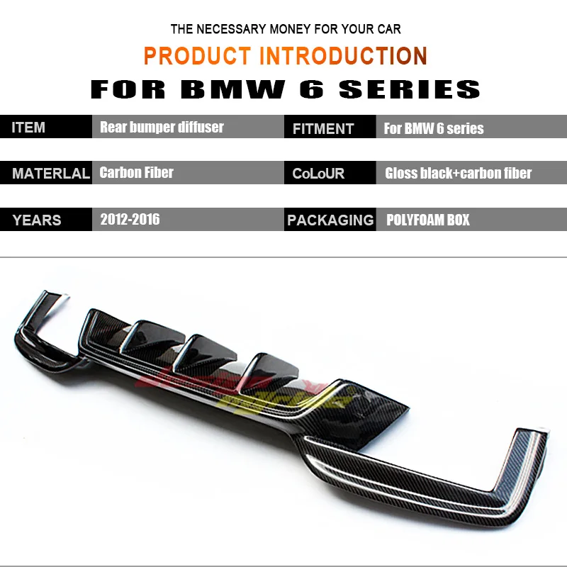F06 диффузор для губ M6 Стиль карбон BMW F12 M Sport задний бампер 640i 640d 650i 650d 2012