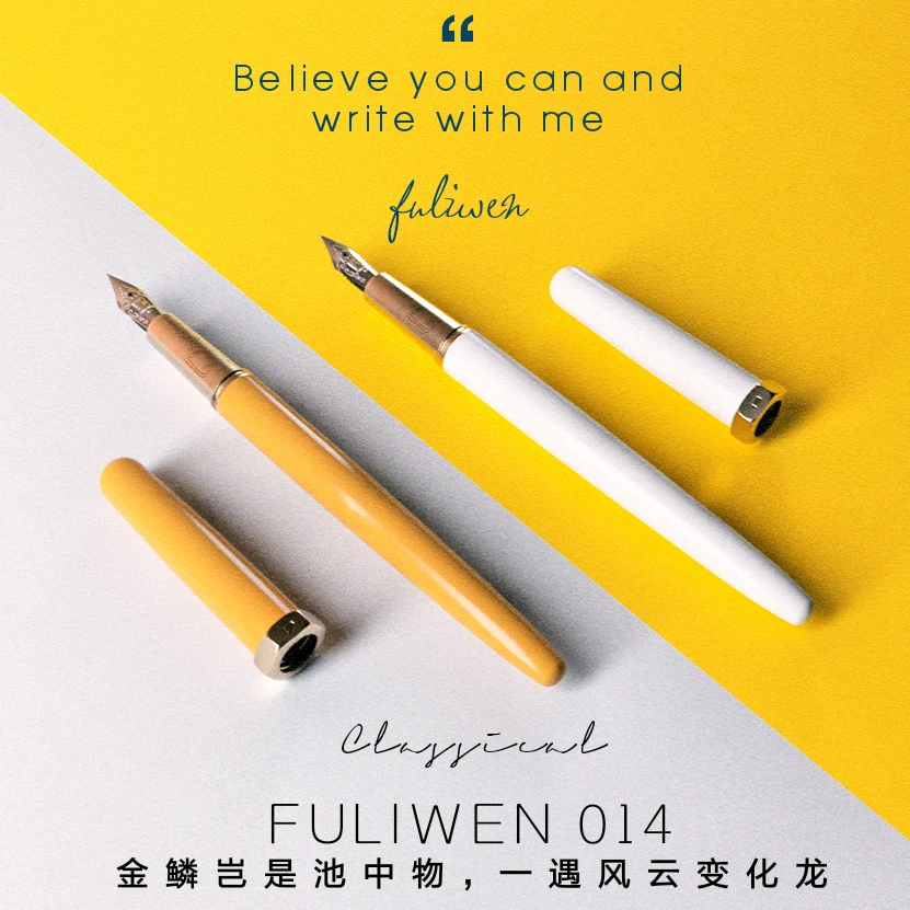FULIWEN 014 золотые весы/Охрана окружающей среды медь/Классический Бизнес авторучка