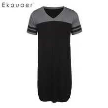 Ekouaer мужская длинная ночная рубашка с v-образным вырезом, короткий рукав, контрастный цвет, длина до колен, свободная ночная рубашка, домашняя пижама