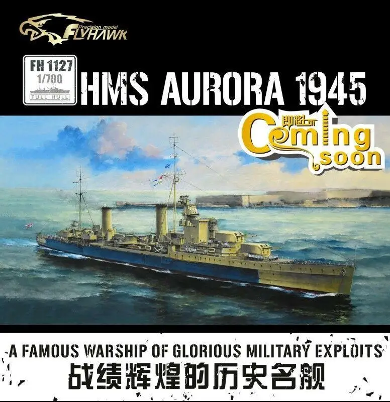 

Flyhawk 1/700 1127 HMS Light Cruiser Aurora 1945 top quality 2018