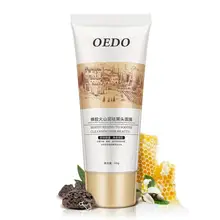 60 г вулканическая грязевая маска для удаления черных точек для лица эффективно удаляет упрямые черные точки очищающие поры для ухода за лицом