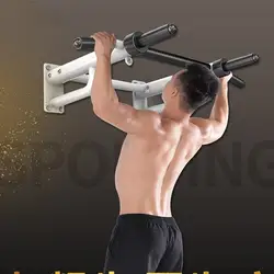Горизонтальный бар для силовой тренировки настенный мышечный силовой подтягивающий бар закрытый Фитнес-оборудование для тренировки