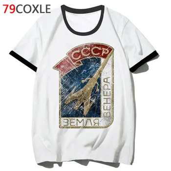 

Cccp t shirt hop men funny hip streetwear 2019 harajuku for t-shirt male school tee tshirt clothing top F4150