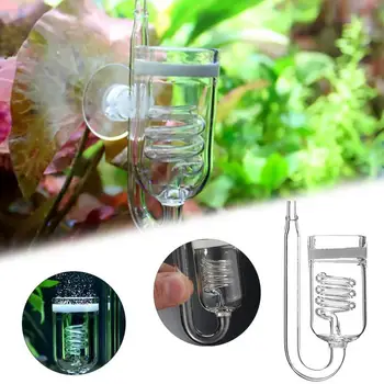 

1pcs Glass Water Tank Co2 Diffuser Glass Carbon Dioxide Spiral Refiner Suitable For Small And Medium Water Plants Garden Tool