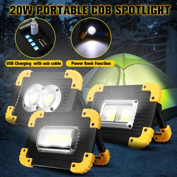 

20W Portable Spotlight COB LED Work Light Floodlight 18650 USB Rechargeable Outdoor Spot Light Power Bank For Camping Hunting
