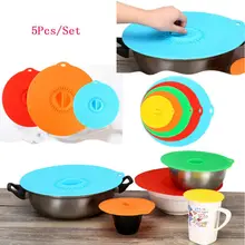5 шт. Мягкая силиконовая крышка пищевая заставка крышки варп-чаша может чашка упаковщик фруктов