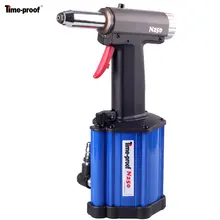 Proof N250 Профессиональный Пневматический заклепочный пистолет гидравлический Клепальщик Клепальный Инструмент для 3,2-5,0 мм Глухих Заклепок