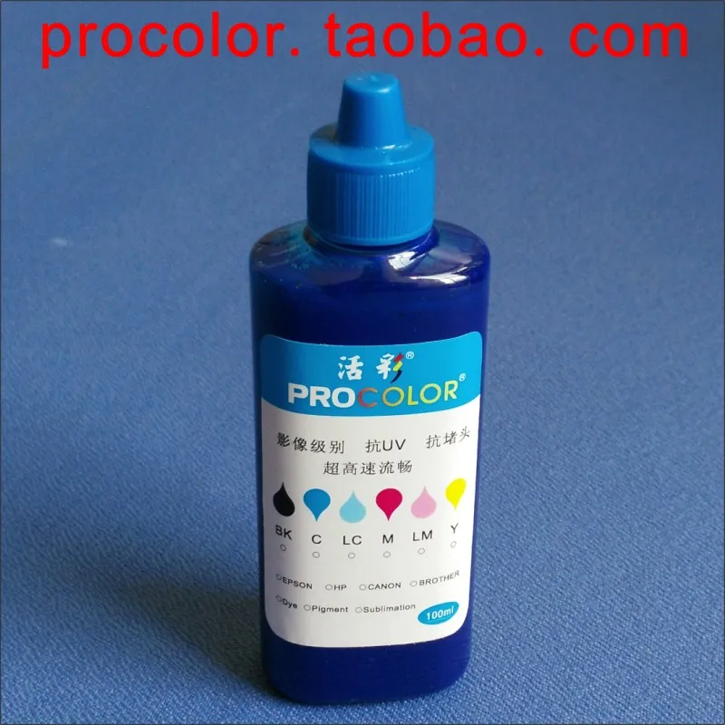 IC80 BK качественный бриллиантовый Запасной комплект для EPSON пигментные чернила