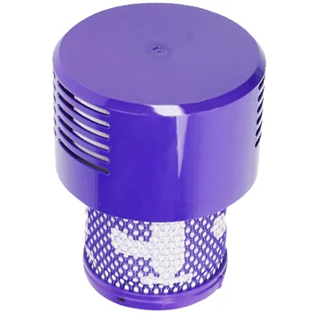 

Washable Filter Unit For Dyson V10 Sv12 Cyclone Animal Absolute Total Clean Vacuum Cleaner (Pack Of 4)