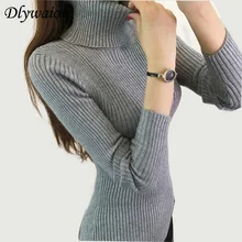 New Elastic Sweaters Long Sleeve Female Pullovers Stylish Slim Turtleneck Knitted Sweater 2018 Autumn Winter Women Bottoming New Elastic Sweaters Long Sleeve Female Pullovers Stylish Slim Turtleneck Knitted Sweater 2018 Autumn Winter Women Bottoming