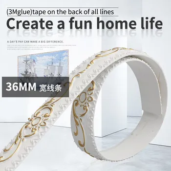 

European PVC decorative line living room TV background wall decoration strip full body mirror side strip plaster celing line