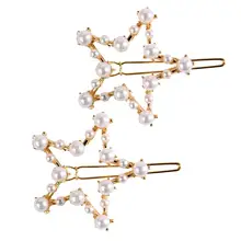 2 шт. заколки для волос с геометрическим жемчугом, выдолбленные, сплав, пятиконечная звезда, ювелирное изделие для волос, заколка для волос, Шпилька для девочек и женщин